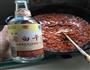 自制辣椒酱的做法图解6