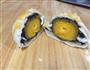 酥掉渣的蛋黄酥的做法图解12