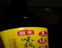 虾糊的做法图解8