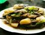 烩茄子的做法图解14