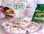 孜然羊肉焗米饭的做法图解8