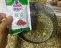 苏式椒盐麻仁月饼的做法图解18