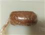爽口鸡胸肉卷的做法图解7
