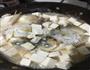 鱼头豆腐汤-一次成功的超鲜美味的做法图解8