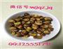 兰花豆的做法图解1