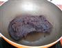 栗子豆沙月饼的做法图解11