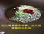 麻婆豆腐的做法图解7