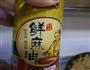 榨菜肉丝的做法图解11