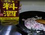 榨菜肉丝的做法图解5