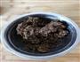 香酥椒盐牛舌饼的做法图解3