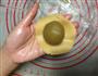 广式莲蓉蛋黄月饼料理没烦恼的做法图解12