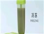 绿豆糕的做法图解6