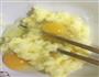 冰皮月饼的做法图解6