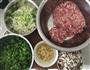 芹菜馅饺子的做法图解2