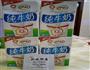 NVSHEN Yogurt的做法图解1