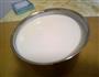 NVSHEN Yogurt的做法图解4