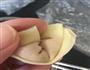 鲜肉小馄饨的做法图解8