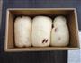 蔓越莓吐司的做法图解10