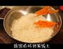 韩式拌饭的做法图解1