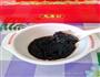 自制姜糖膏的做法图解4