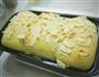 杏仁片抹茶吐司的做法图解7
