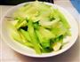 草菇配芹菜的做法图解1
