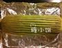 麻薯夹心抹茶红豆面包的做法图解10