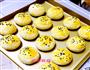 蛋黄酥的做法图解9