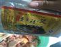 重庆鸡公煲的做法图解2