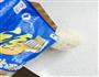 香菇南瓜饭的做法图解1