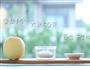 百合雪梨米饮 宝宝辅食微课堂的做法图解1