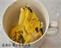 萌翻全家的西瓜月饼的做法图解8