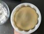 广式蛋黄豆沙月饼的做法图解11