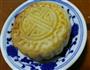 老式月饼的做法图解8