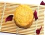 自制豆沙蛋黄月饼的做法图解16