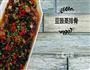 豆豉蒸排骨的做法图解25