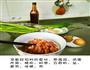 芹菜猪肉水校的做法图解2