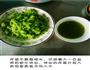 芹菜猪肉水校的做法图解3