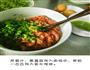 芹菜猪肉水校的做法图解4