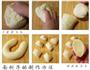 鲜肉包子的做法图解6