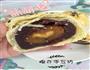 奶香蛋黄酥的做法图解21