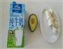 牛油果香蕉汁的做法图解1