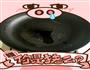 胡萝卜鸡蛋饼的做法图解6