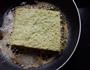 黄油抹茶吐司的做法图解8
