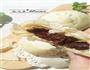 苏式豆沙月饼的做法图解18
