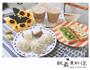 简单丰富早餐的做法图解2