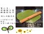 卡通饼干 蔓越莓饼干的做法图解7