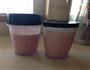 草莓奶昔 Stawberry Smoothie的做法图解3