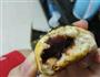 懒人版红豆馅饼的做法图解5