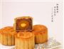 广式月饼的做法图解14